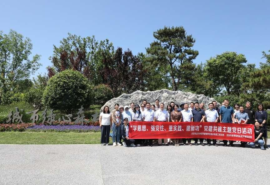 图片 2.png