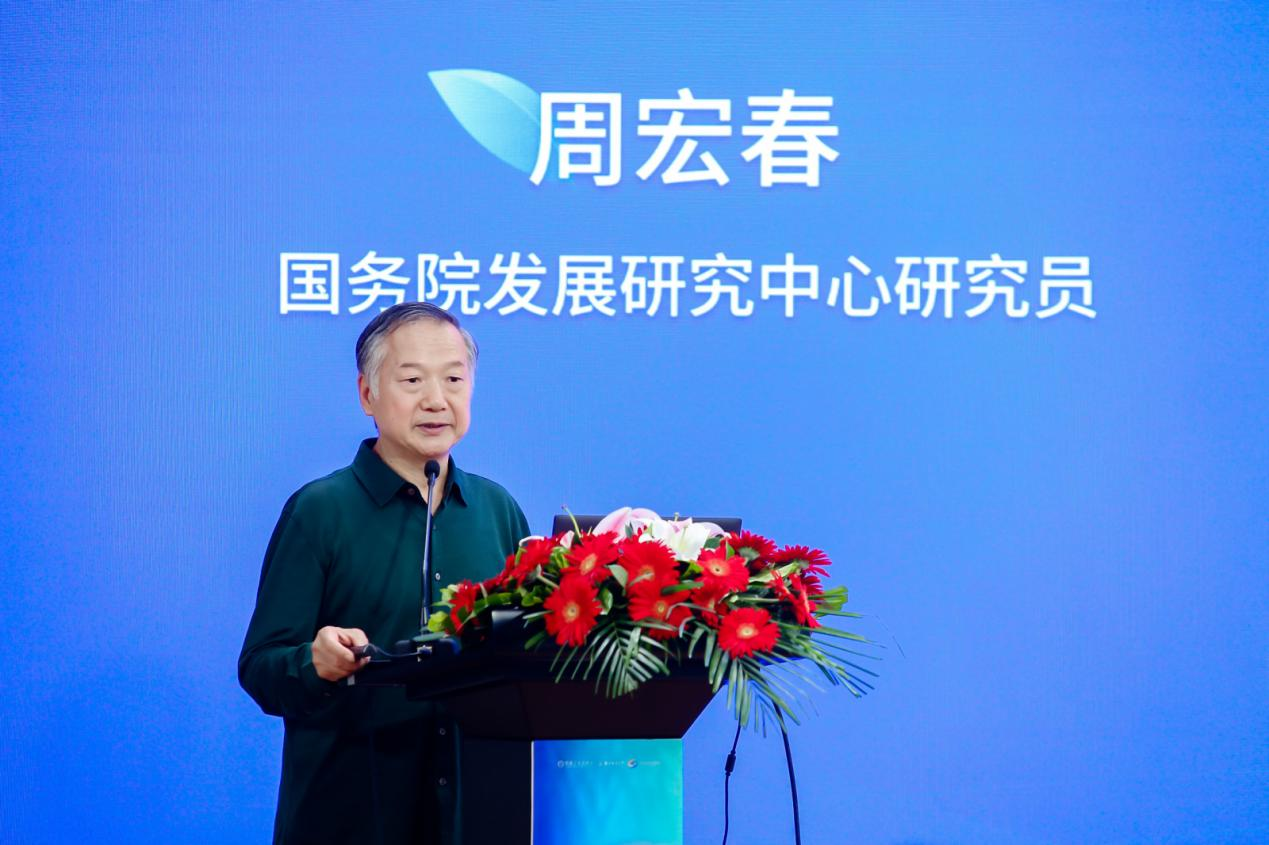 图片 6.png