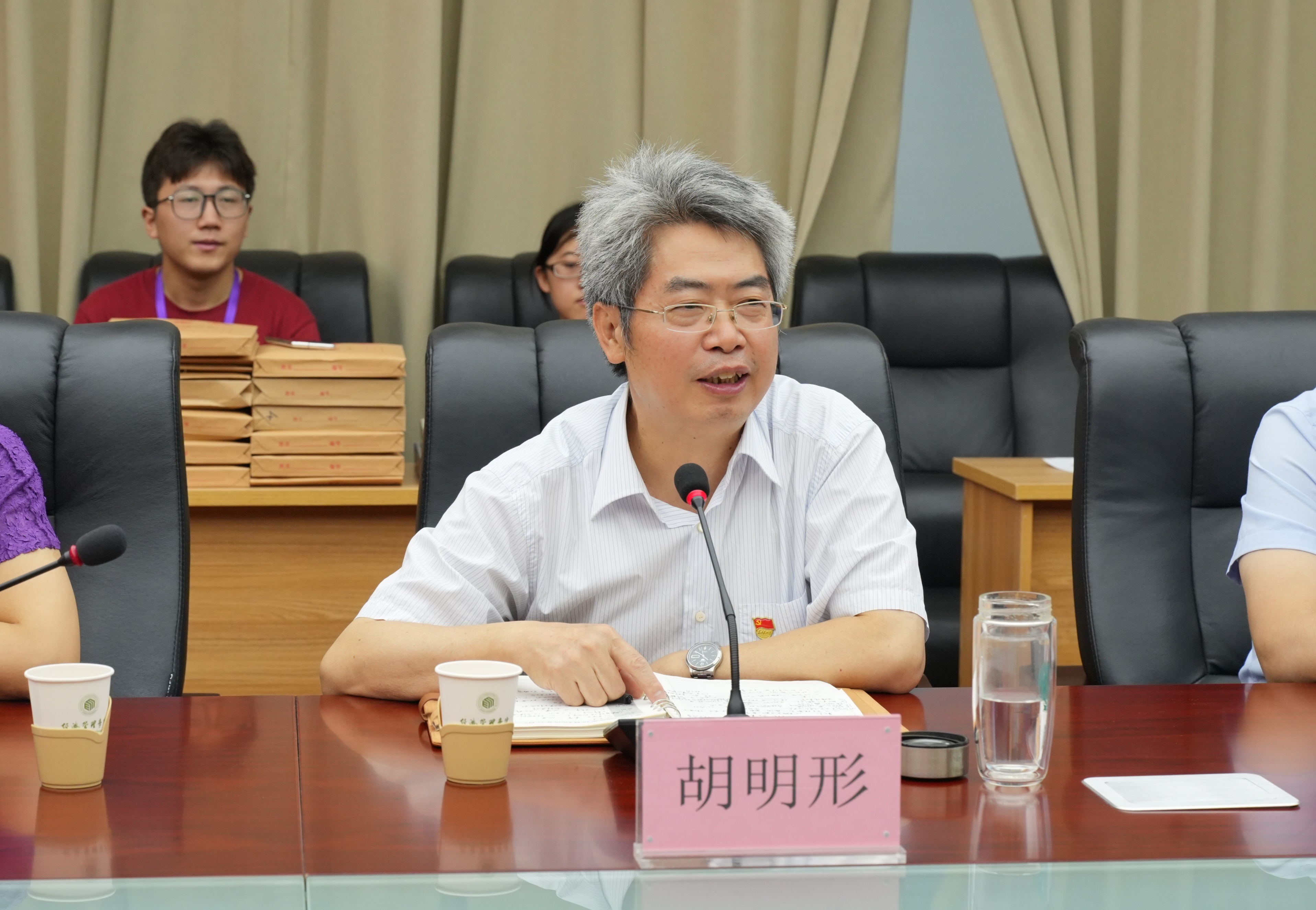 胡明形jpg.jpg