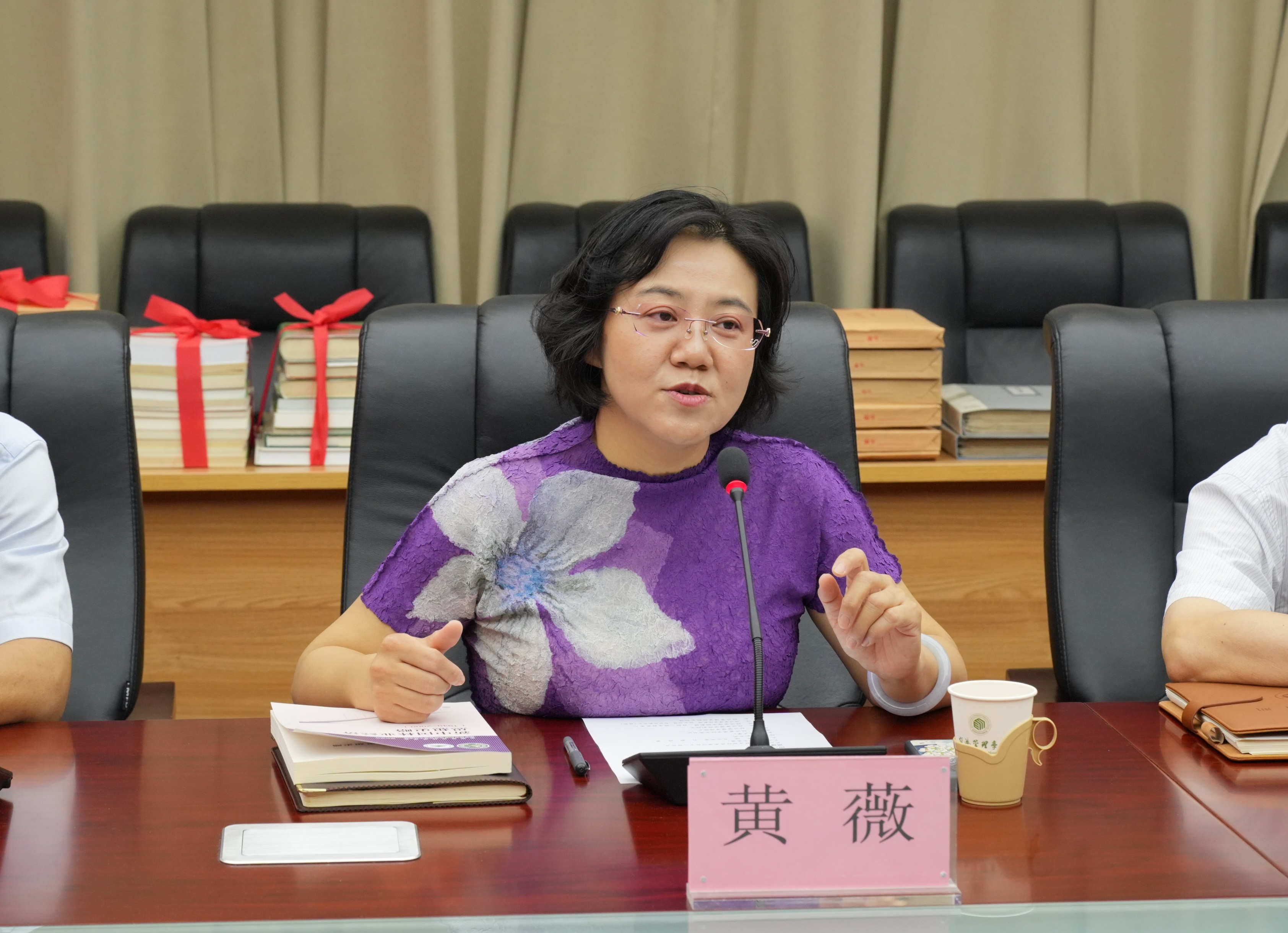 黄薇发言jpg.jpg