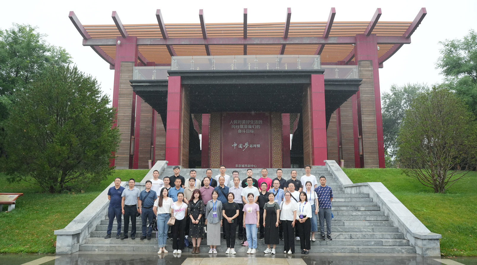 参观大图2.png
