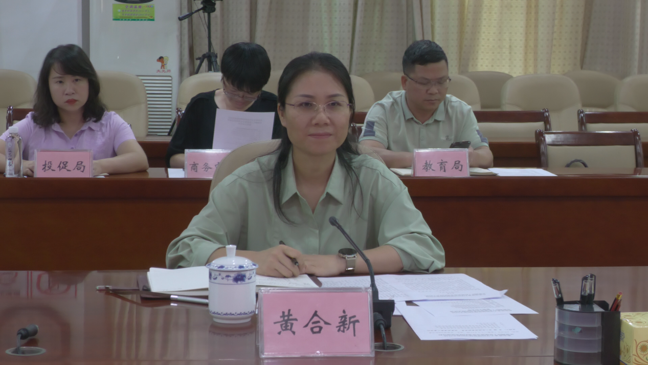图片 3.png