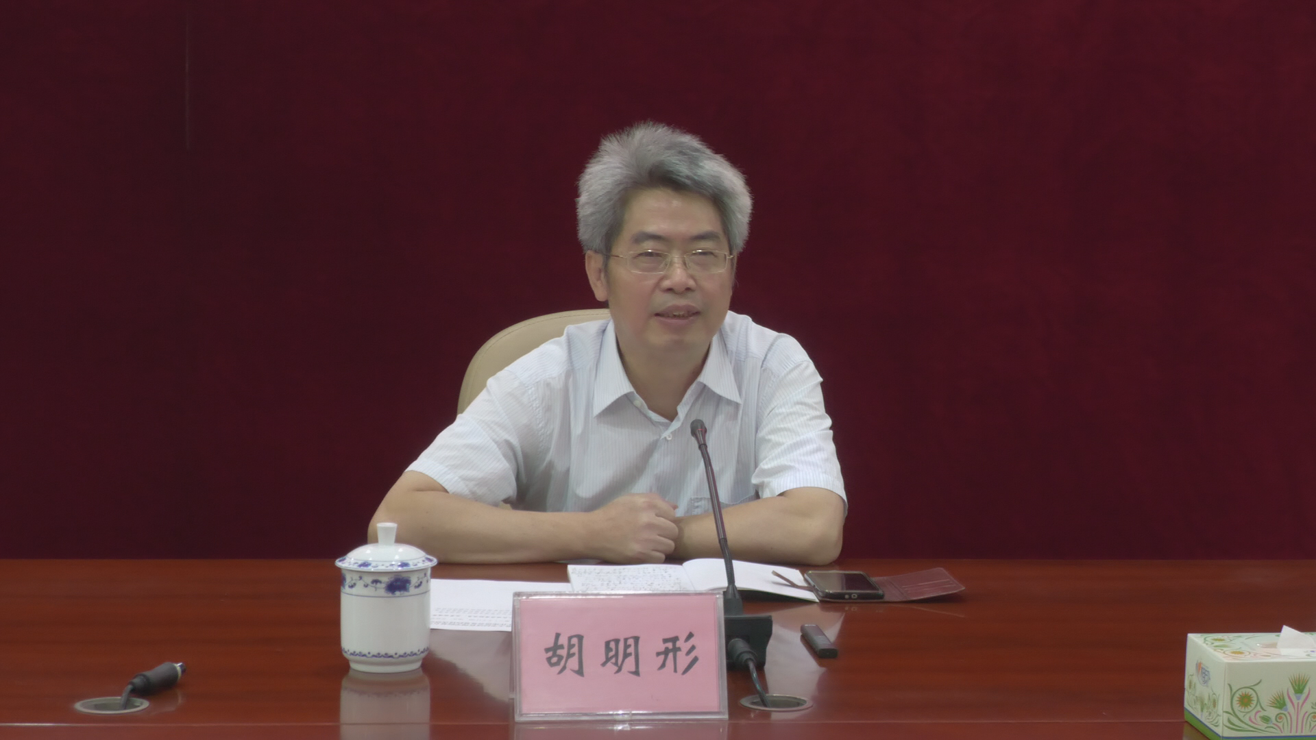 图片 2.png