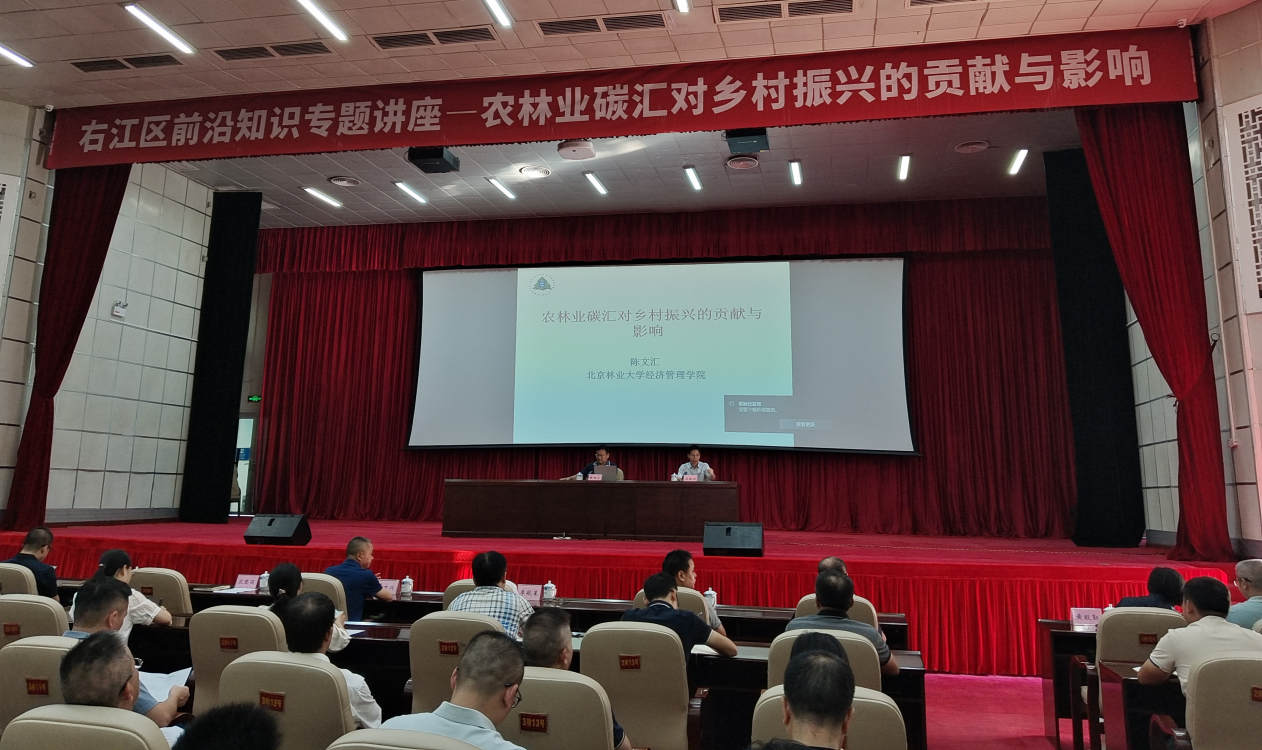 图片 5.png