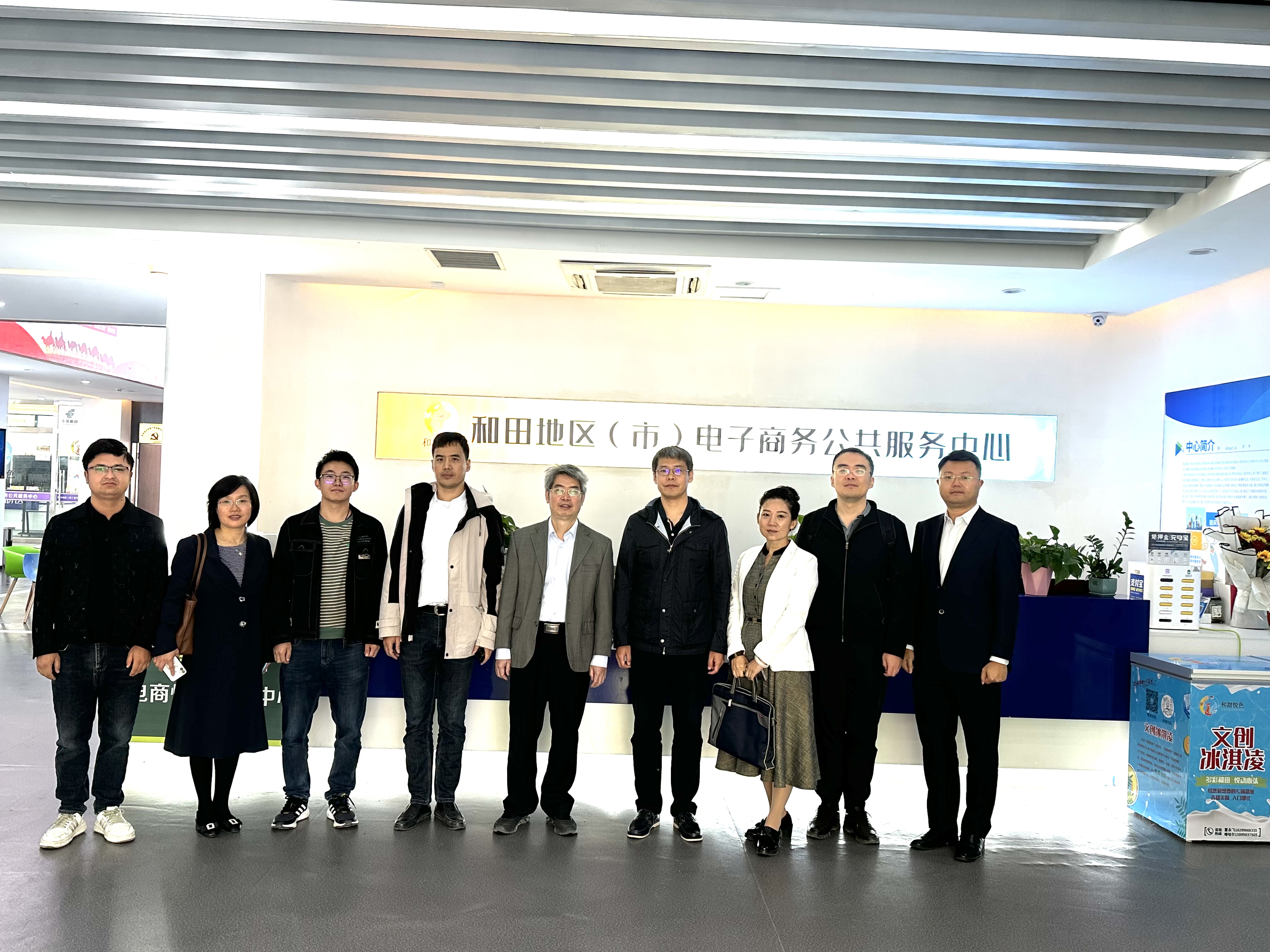 微信图片_20231016184827.jpg