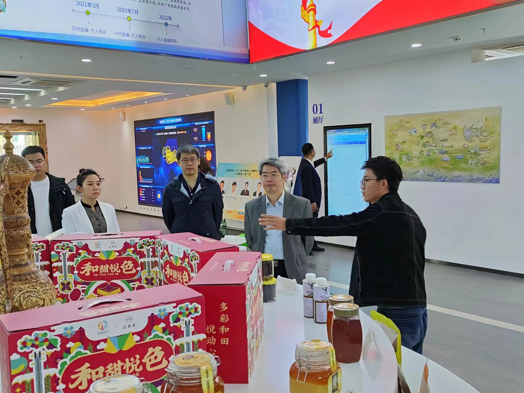 微信图片_20231016184822.jpg