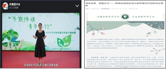 无标题7.jpg