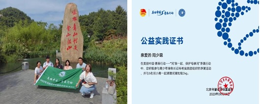 无标题6.jpg