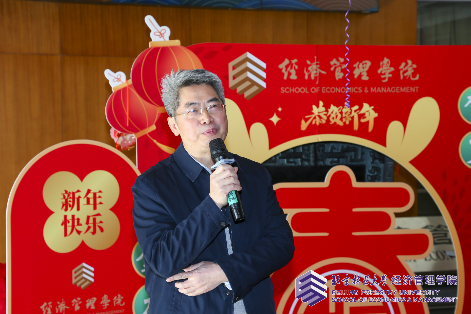 胡.jpg