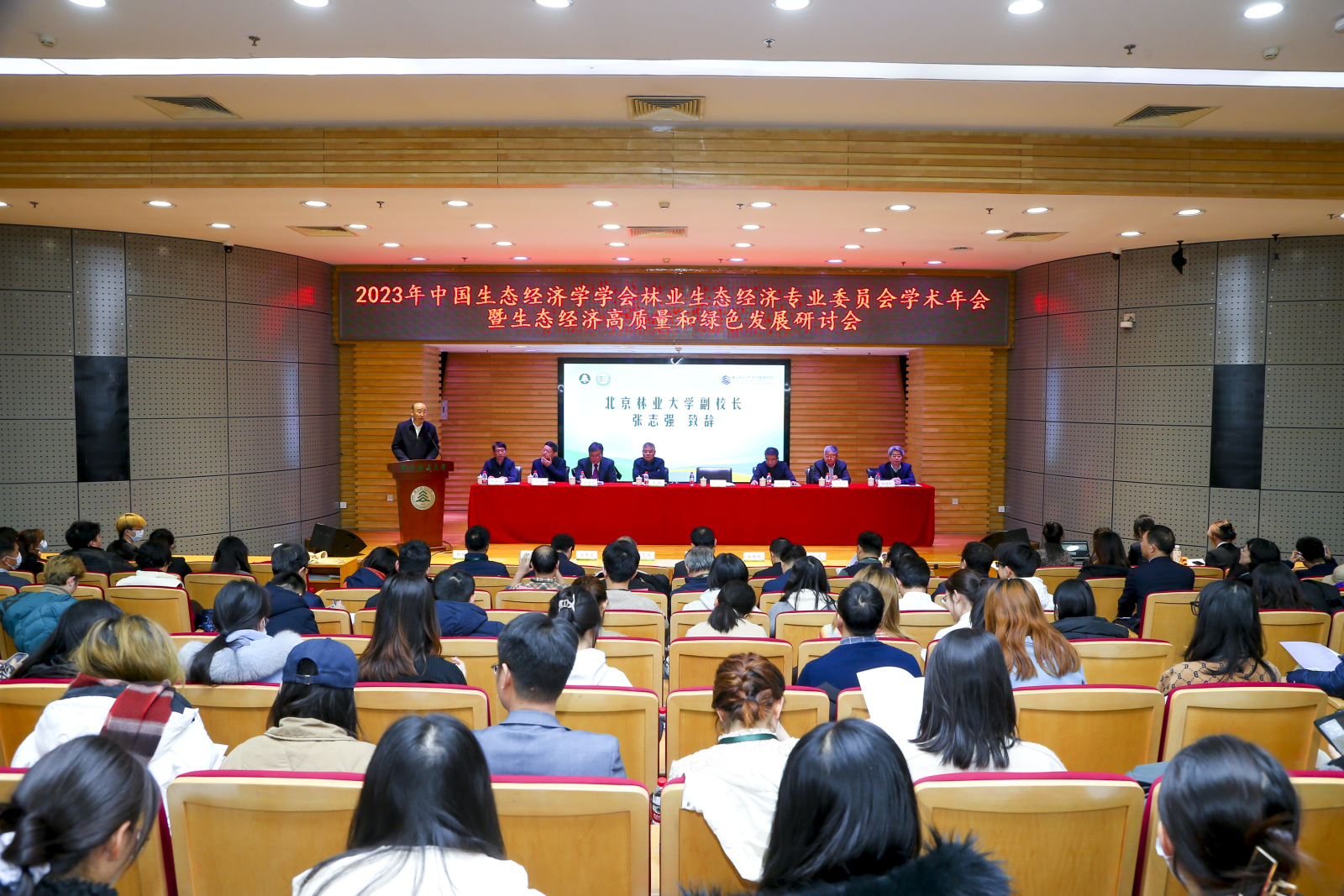 现场大图.jpg