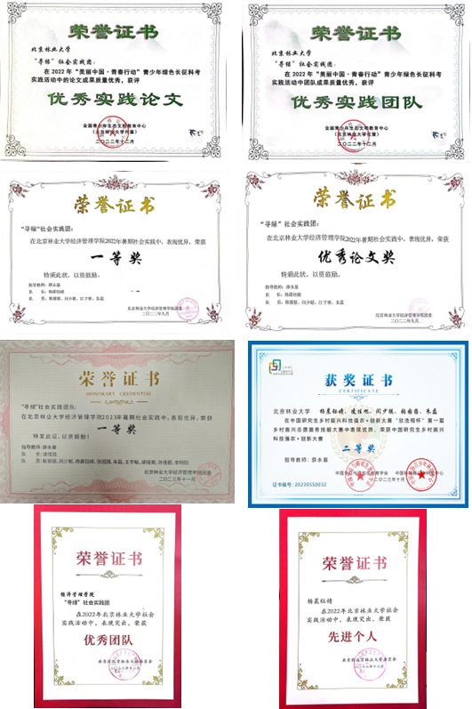 无标题0.jpg