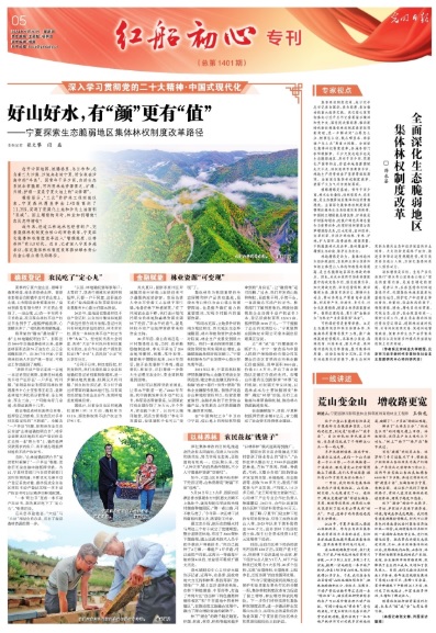 无标题.jpg