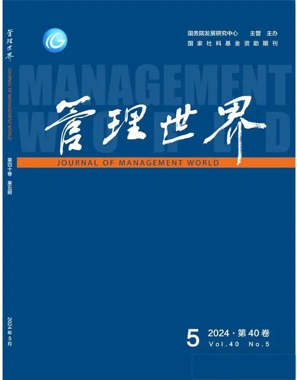 微信图片_20240528105226.jpg