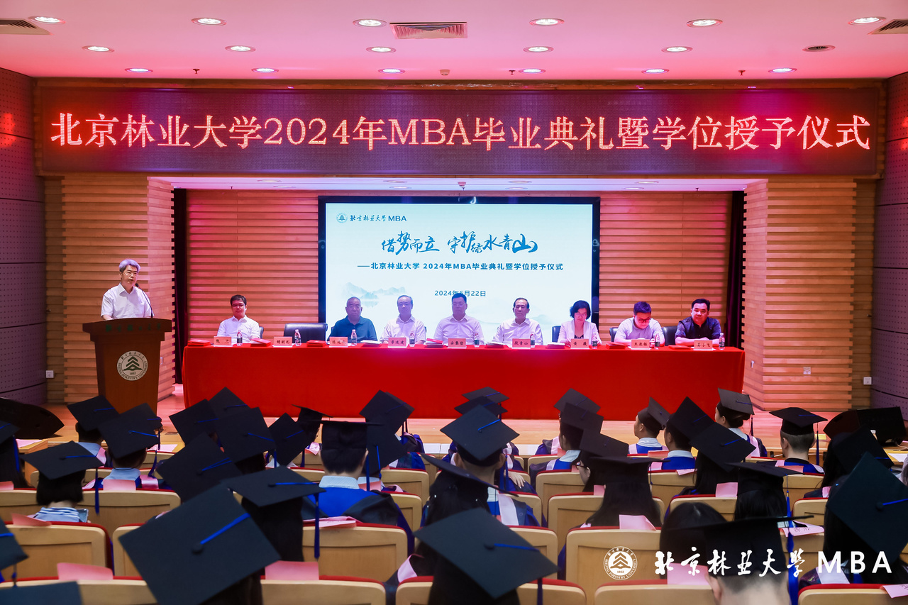 会场.jpg