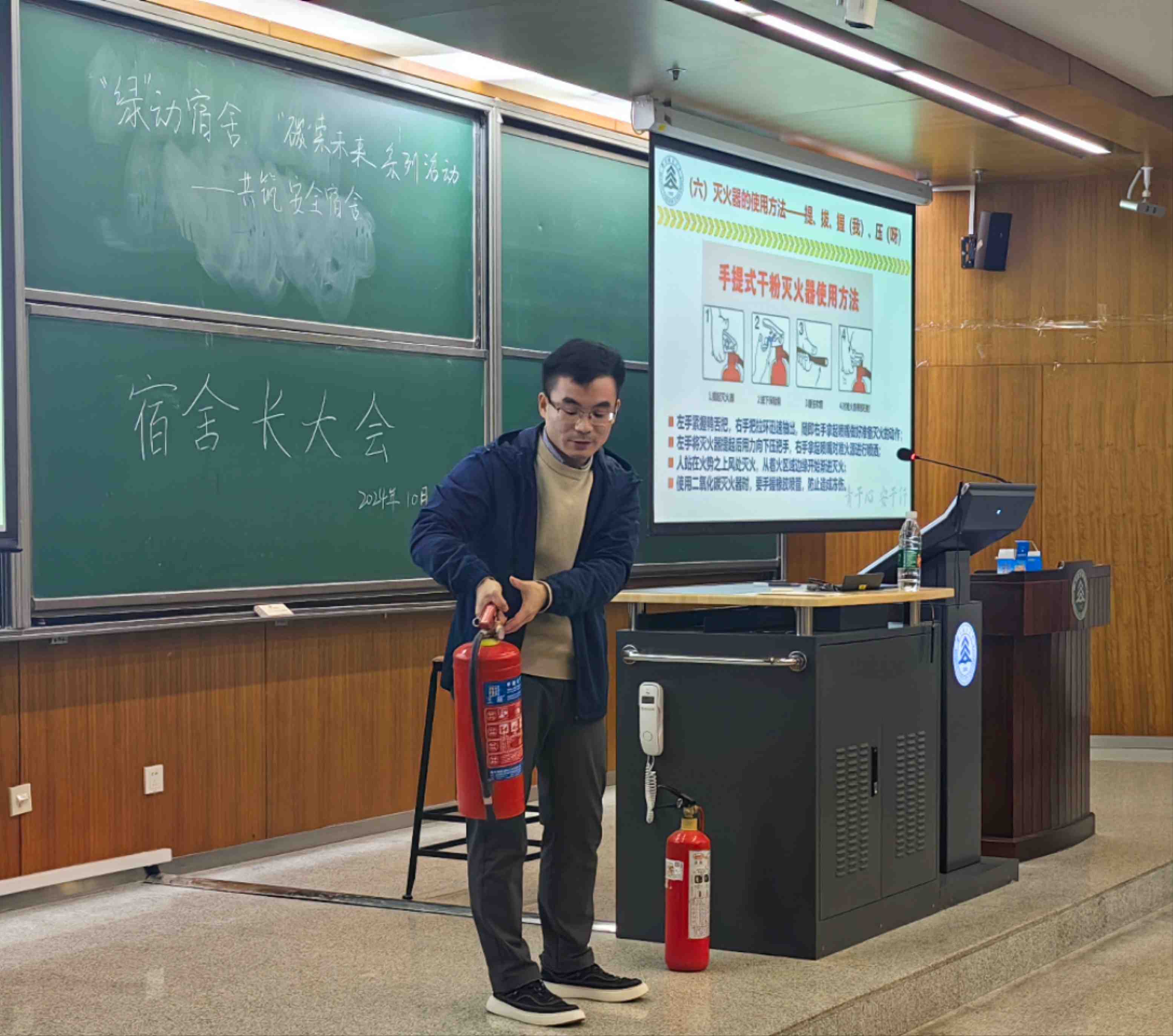 微信图片_20241107151626.jpg
