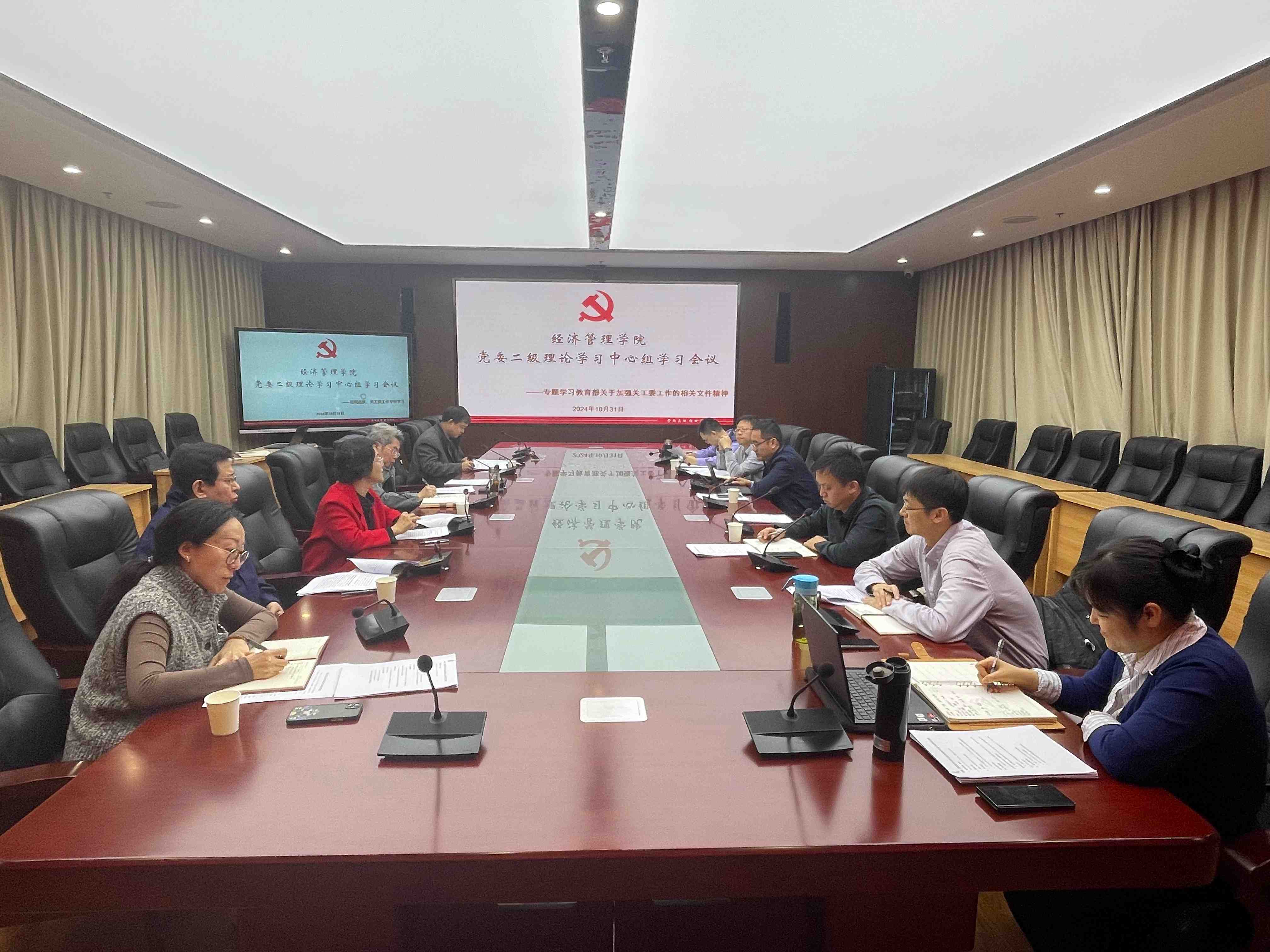 微信图片_20241102041443.jpg