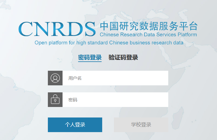 微信图片_20241224154446.png
