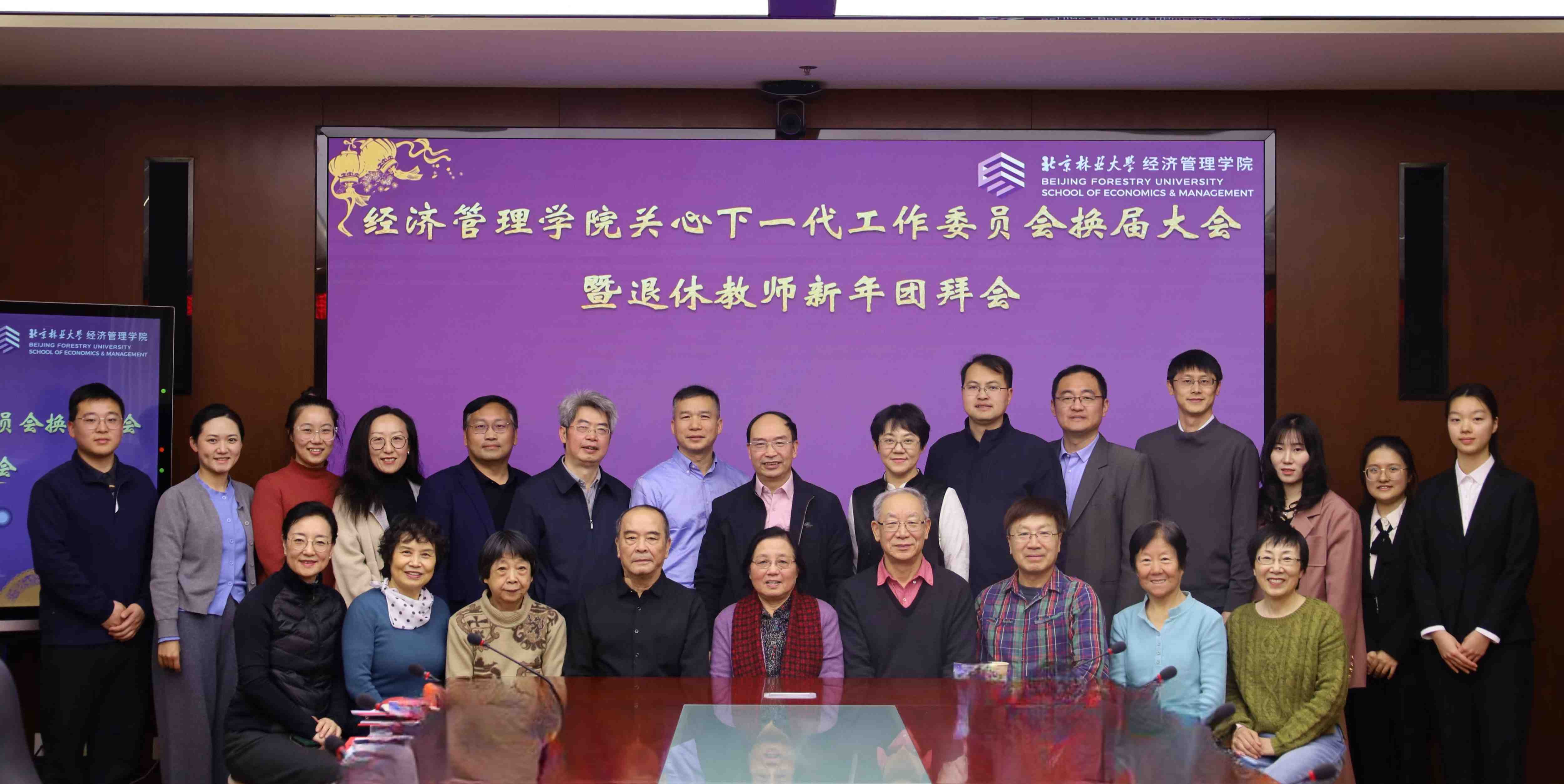 微信图片_2025010610151啧啧啧3.jpg