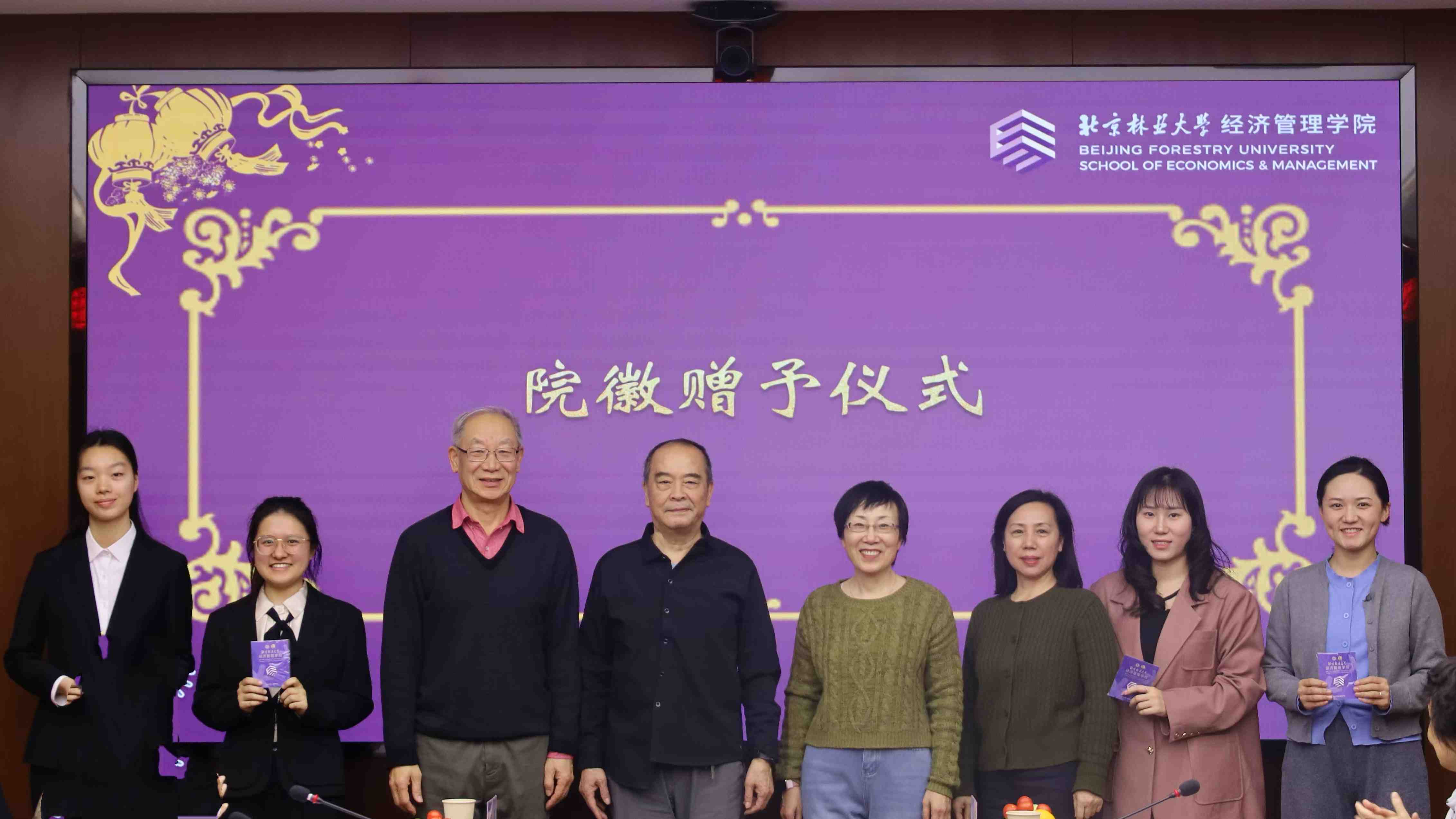 微信图片_20250106101538.jpg