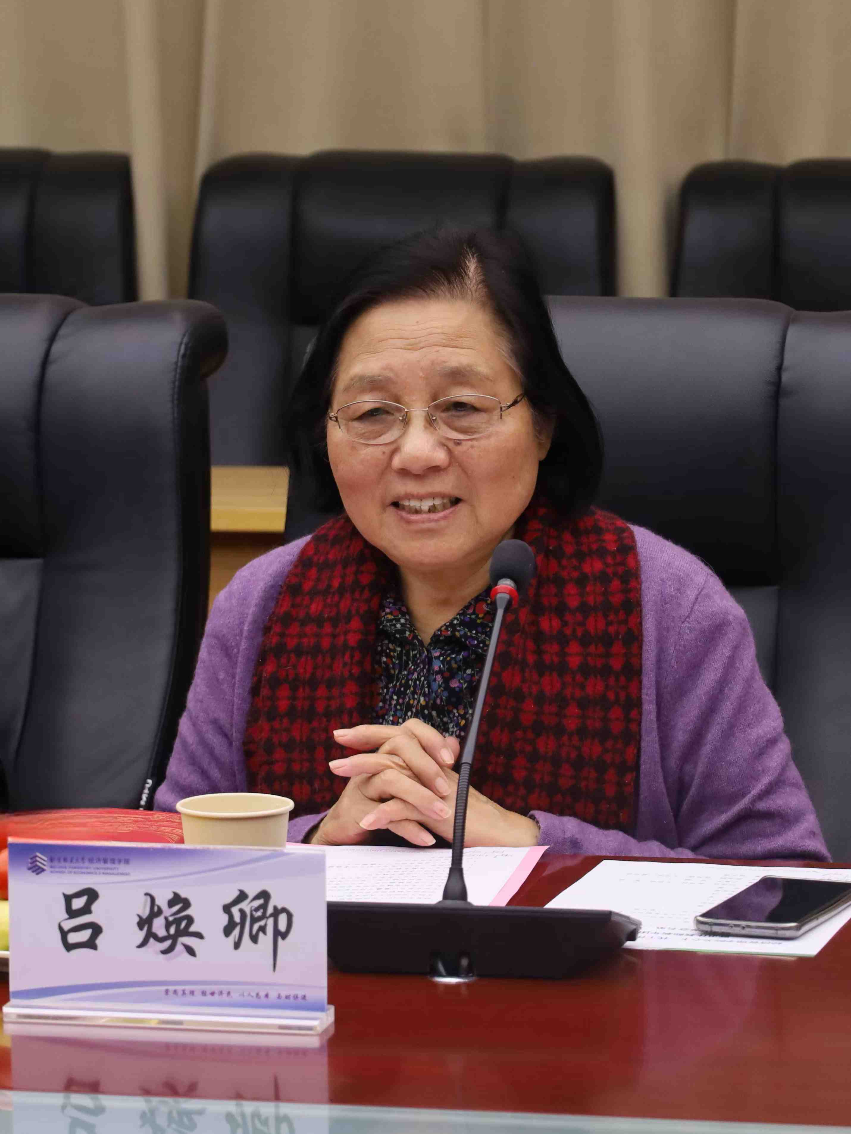 微信图片_20250106101534.jpg