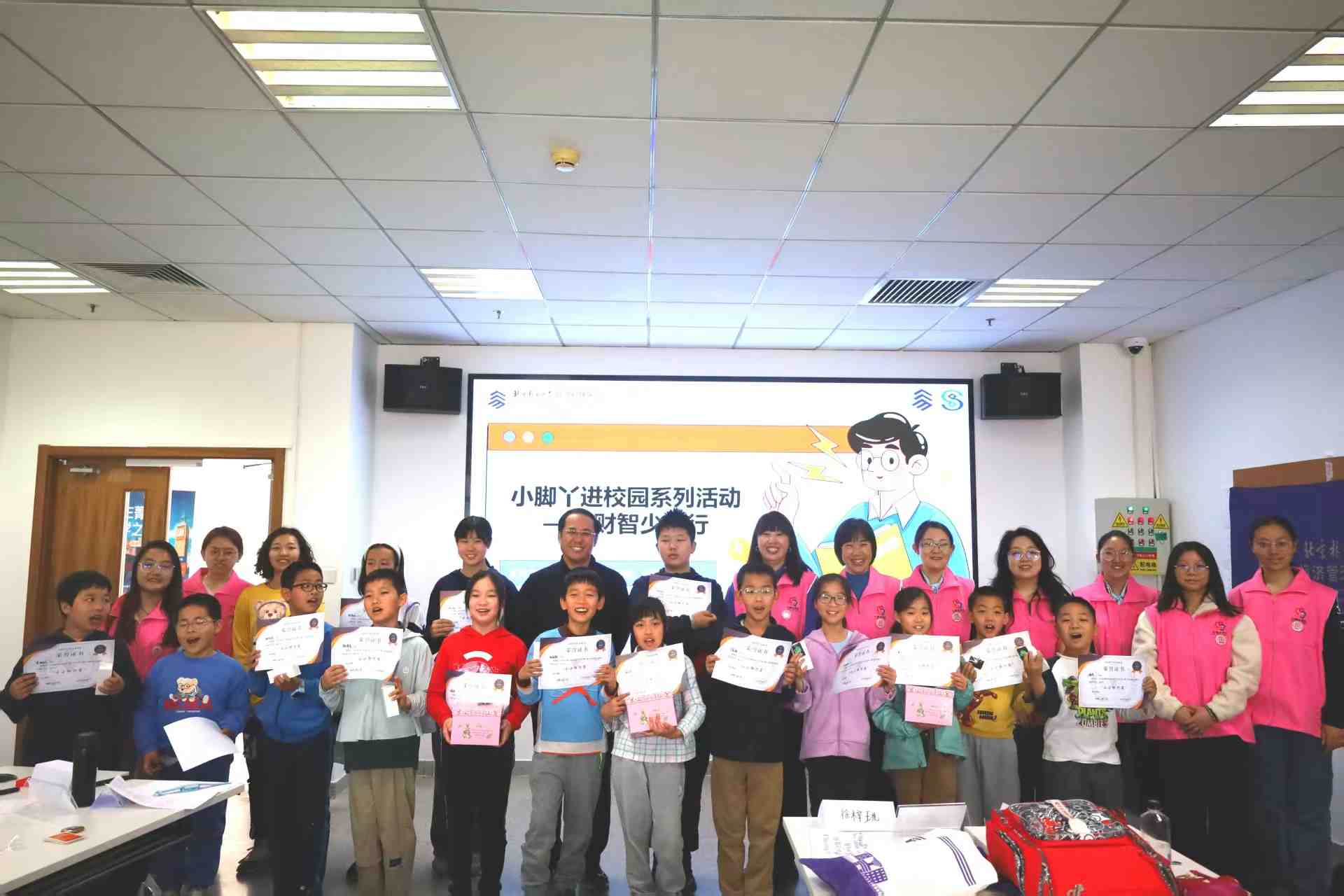 dd28c703d46667aacbc2b75a371164a.jpg