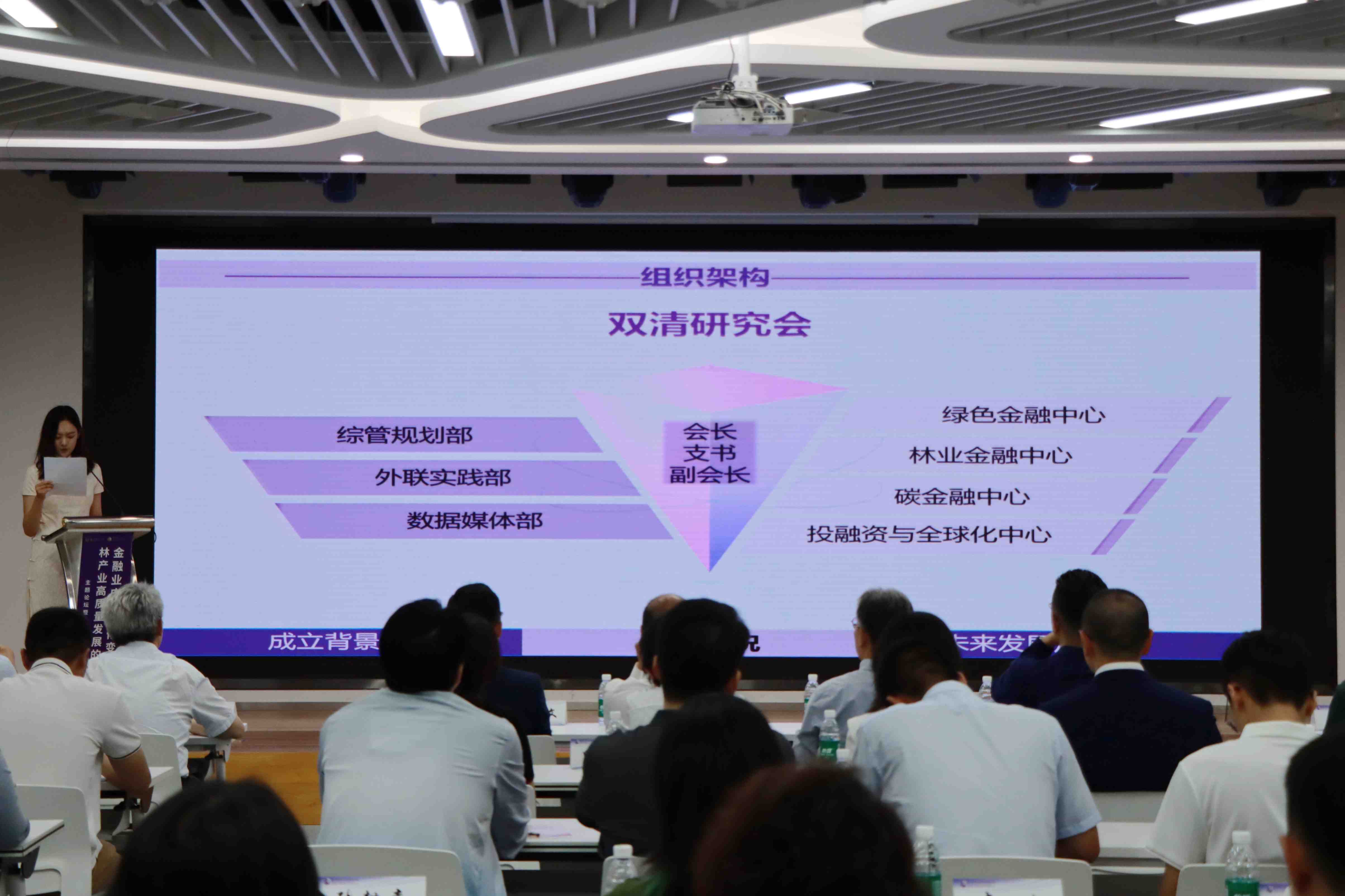 6.15会议 (117).jpg