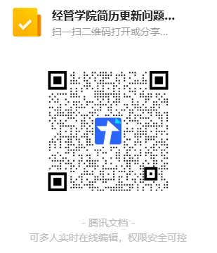 微信图片_20250907182535_5_28.png