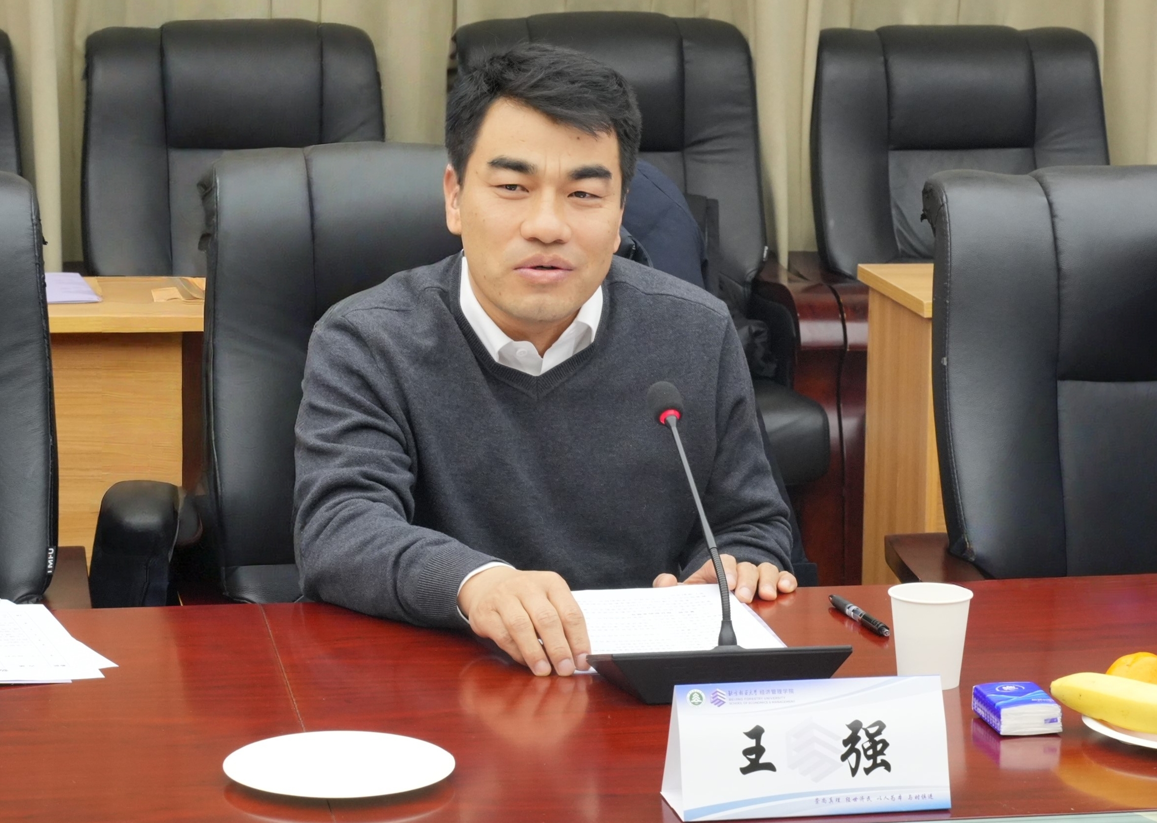 王强校长-新.jpg