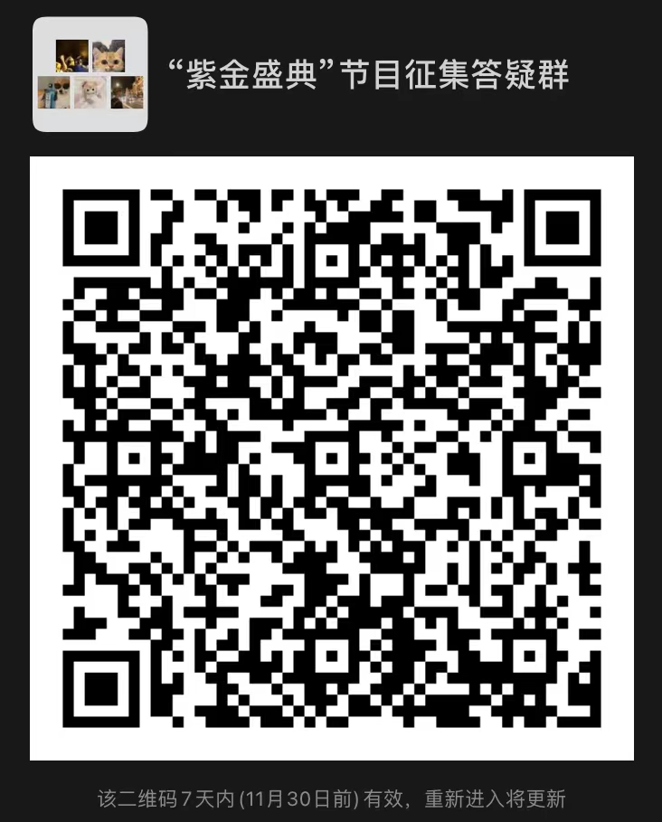 微信图片_20211123110144.jpg