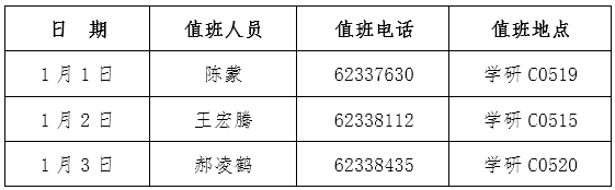 1640940343(1).png