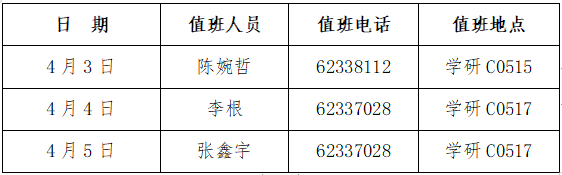1648887904(1).jpg