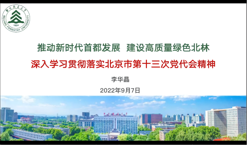 20220915166321428336602318.png 图片3(1).png